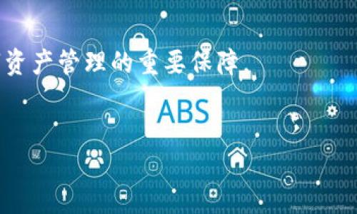   揭开比特币钱包的神秘面纱：下载最好用的比特币钱包图片大全 / 
 guanjianci 比特币钱包, 钱包图片, 数字货币, 比特币 /guanjianci 

导言：进入比特币世界的第一步

在这个数字货币的时代，越来越多的人开始关注和投资比特币。就像买房子要先看户型图一样，想要拥有一个比特币钱包，了解钱包的类型和功能同样重要。而这个“钱包”的世界，丰富多彩，充满了各种设计和功能的选择。—这...真的那么复杂吗？别担心，我的朋友，接下来，我们将一同探讨比特币钱包的不同类型、设计，以及如何找到那些最酷、最实用的比特币钱包图片大全，甚至可以免费下载哦！


比特币钱包的类型：你需要了解的基本知识

首先，我们来看看比特币钱包的几种主要类型。无论你是数字货币的新手，还是已经在这个领域潜心耕耘的老玩家，了解不同类型的比特币钱包都将帮助你做出更明智的选择。接下来，我会一一为你解析：

ul
  li软件钱包（Hot Wallets）/li
  
    软件钱包通常是通过应用程序或者网页提供的，这种钱包连接到互联网，方便快捷。它们适合日常的比特币交易，但由于它们常常暴露在网络风险下，因此在安全性上稍显不足...所以，选择软件钱包时一定要小心。
  
  li硬件钱包（Cold Wallets）/li
  
    硬件钱包是一种安全性极高的存储方式，像 USB 设备一样，用户可以将比特币存储在这些专用设备中。它们不连接互联网，可以有效避免黑客攻击。而且，这种钱包的设计也通常很酷炫，许多硬件钱包的外观都是极具现代感的...你是否也想看看这些精美的设计呢？
  
  li纸钱包/li
  
    纸钱包是将比特币的私钥和公钥以二维码的形式打印在纸上，是一种最原始、最简单的存储方式。当然，这也意味着，如果你不小心丢失了纸钱包，那你就再也找不到这些比特币了...所以，请务必放好。
  
  li移动钱包/li
  
    移动钱包则是专门为手机用户设计的，比特币交易时几乎可以随时随地进行。对于需要频繁交易的人，移动钱包无疑是一个最佳选择。不过，移动设备的安全问题也需引起重视...这...是不是真的呢？
  
/ul

比特币钱包图片大全：探索美与功能的结合

在选择好比特币钱包的类型后，很多人可能都会好奇，——市面上到底有哪些设计精美、功能全面的比特币钱包呢？这时候，比特币钱包图片大全就显得尤为重要了。通过这些图片，你可以直观地感受不同钱包的外观、功能，以及适用场景，让你在投资前掌握更多信息。


以下是一些非常值得浏览的比特币钱包图片平台，—它们提供高清、丰富的比特币钱包图片大全，免费供大家下载和使用：

ul
  li
    strongPexels/strong：这里有大量的高质量免费图片，你可以搜索“比特币钱包”找到许多设计精美的图片，—真是一个视觉盛宴！
  /li
  li
    strongUnsplash/strong：同样是一个不错的图片网站，提供许多有关比特币钱包的艺术照片，无论是商业风格还是创意风格，总有一款适合你。
  /li
  li
    strongPixabay/strong：图库提供的图片种类繁多，很容易找到质量高、风格独特的比特币钱包图片，用于个人或商业用途都很合适。
  /li
/ul

如何下载比特币钱包图片大全？

好啦，那么如何下载这些珍贵的比特币钱包图片呢？其实方法也非常简单...让我们一起来看看：

ol
  li
    访问这些图库网站，比如 Pexels 或 Unsplash。
  /li
  li
    输入“比特币钱包”关键词，或许你们还可以试试“数字货币钱包”等类似的关键词。
  /li
  li
    浏览搜索结果，找到你喜欢的图片点击进入。
  /li
  li
    找到下载按钮—这通常都很明显！选择你需要的尺寸，点击下载就可以了...就这么简单！
  /li
/ol

选购比特币钱包时还需注意的几点

在选购比特币钱包之前，你需要考虑几个重要因素...这些将直接影响到你使用比特币钱包的体验：

ul
  li安全性/li
  
    选择一个信誉良好、具备较高安全性的比特币钱包是至关重要的。尽量选择那些采用多重签名技术或冷存储的方法。你绝对不希望自己的数字资产在黑客的攻击下化为泡影吧...这...真是件让人心疼的事情。
  
  li易用性/li
  
    比特币钱包的接口和操作是否友好，都是需要考虑的地方。尤其是对于新手用户，简洁、易用的界面将极大地提高使用体验—就像一把好用的工具，总是能让工作事半功倍。
  
  li客户支持/li
  
    一些钱包提供商提供良好的客户支持服务，可以帮助用户解决使用过程中遇到的问题。你不应该在碰到困难时感觉孤单...
  
/ul

未来展望：比特币钱包的潜力与趋势

随着区块链技术的不断发展，——比特币钱包的未来将是什么样的呢？我们可以预见，它们会越来越智能化、便捷化。或许你会看到更多结合了传统银行服务与加密货币钱包功能的“超级钱包”...这些都是值得期待的。


同时，安全性将持续成为钱包制造的重要焦点。我们会看到更多极具创新性和高科技的安全防护措施被应用到钱包中...真的是期待不已啊！


结语：找到属于你的比特币钱包

无论你是比特币的忠实信徒，还是仅仅想试试水，在选择比特币钱包的过程中，了解不同类型、选择合适及关注设计风格，都是至关重要的。—记住，钱包不仅只是存储工具，更是你数字资产管理的重要保障。


希望今天的介绍能够呼应你的需求，助你在探索比特币的钱包世界时，拥有愉快而安全的体验。
