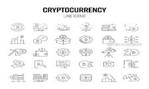 在使用imToken钱包时，你可能会遇到一个常见的问题：助记词不正确。这似乎是一个小问题，但实际上它可能会影响你对数字资产的访问和管理。那么，为什么会出现助记词不正确的现象呢？接下来，我们将深入探讨助记词的工作原理、常见错误及其解决方案。

什么是助记词？
助记词，通常由12至24个单词组成，是你用来恢复加密货币钱包的密码。这些单词是根据一定的算法生成的，它们可以用来恢复或访问你的数字资产。如果你丢失了助记词，那么几乎没有办法找回你的资产，因此保管助记词显得尤为重要。

为什么会出现“助记词不正确”？
当你在imToken钱包中输入助记词时，有时会收到“助记词不正确”的提示。造成这种情况的原因可能有很多：
ul
  listrong拼写错误：/strong在输入助记词时，一个字母或单词的拼写错误就会导致整个串失效。尽量仔细检查每一个单词的拼写和顺序。/li
  listrong顺序错误：/strong助记词的顺序非常重要。即使你输入的所有单词都是正确的，但如果它们的顺序错误，钱包也会无法识别。/li
  listrong单词不匹配：/strong在生成助记词时，通常会使用特定的词汇库。这意味着，虽然你可能记得某些单词，但它们可能并不在符合标准的词汇库中。/li
  listrong使用了错误的助记词类型：/strongimToken支持多种区块链，如以太坊、比特币等，每个区块链可能会有不同的助记词格式。如果你使用了不兼容的助记词类型，钱包也会提示错误。/li
/ul

如何解决助记词不正确的问题？
解决助记词不正确的问题相对来说也不算简单，但以下几个步骤可能会帮到你：
ul
  listrong仔细重输：/strong先放下手中的事情，耐心、慢慢地将助记词逐一输入，确保毫无误差。/li
  listrong对照钱包自身界面的提示：/strong使用imToken的官方文档或者助手来核对输入方式、助记词的唯一性等，确认自己没有漏掉重要步骤。/li
  listrong检查备份：/strong如果你的助记词是手写以外的形式，例如通过电子邮件或云存储备份的文件，务必确保该文件未被篡改或更改。/li
  listrong寻求专业帮助：/strong如果一切尝试失败，你也可以考虑寻求专业人士的帮助，或者直接联系imToken的客服。/li
/ul

如何保护助记词？
一旦你成功进入imToken钱包，后续的工作就是要好好保护你的助记词。这里有几条建议：
ul
  listrong分开储存：/strong将助记词保存在物理文件中，最好是分开存储，不要统一放在同一个地方，以防丢失。/li
  listrong使用硬件钱包：/strong对于持有大量资产的用户，硬件钱包是一个更安全的选择。它们大多支持助记词的安全储存。/li
  listrong定期备份：/strong定期备份你的助记词，确保万一出现问题能够迅速恢复。/li
/ul

常见助记词管理错误
虽然大部分用户对于助记词的理解较为基础，但还是容易出现一些误区。例如：
ul
  listrong将助记词保存在网络上：/strong绝对不要将助记词保存在任何在线平台，甚至包括工作云盘。因为一旦这些文件被恶意软件或黑客攻击，后果将不堪设想。/li
  listrong过于依赖手机备份：/strong虽然智能手机是便捷的工具，但手机故障、遗失或被盗都可能使助记词面临风险。/li
/ul

总结一下，助记词对你的imToken钱包至关重要，确保进入钱包时没有错误需要耐心，而保护助记词的每一个细节同样关键。希望以上内容能对你有所帮助......如果还有问题，千万不要犹豫，及时查询相关资料，或者咨询专业人士！