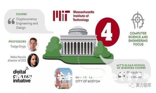 如何确保您的USDT钱包安全？保护您的数字资产的必要措施