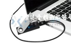 关于如何在 imToken 中创建