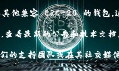 Cere Network 是一个专注于商