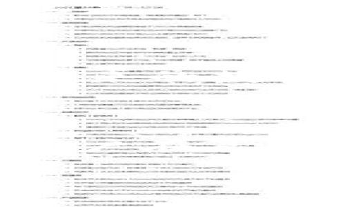 比特币钱包地址的知识探秘：你不知道的那些事儿

在当今数字货币的大潮中，比特币以其去中心化和匿名性受到越来越多人的追捧。而要参与比特币的交易，首先就得有一个比特币钱包，接下来，用于交易的比特币钱包地址便成了我们需要关注的焦点。那么，比特币钱包地址究竟有多少个？我们又该如何理解这个数字？

首先，什么是比特币钱包地址？

比特币钱包地址其实就是一个由一串数字和字母组成的字符串，通常是以“1”、“3”或“bc1”开头的，这个地址就是你在比特币网络中接收比特币的“邮寄地址”。每一个地址都是独一无二的，感觉就像是你的邮件收件箱，不过在虚拟货币的世界里，你的地址不需要邮政编码!

比特币钱包地址的数量：从理论到实际

那么，比特币钱包地址到底有多少呢？这个问题的答案并不是简单的“数字”。从理论上讲，比特币源码规定了钱包地址的生成方式，这意味着理论上可以生成非常多的比特币地址——大约有2^160个可能的地址，这个数字大约是1.46 * 10^48，多到让人发指！这意味着，就算全世界每个人都有一个比特币地址，依然也不够用。

地址的多样性：你必须了解的几种类型

比特币地址大致分为几种类型，每种类型都有不同的特点和应用场景，了解这些可以帮助你你的“比特币旅程”。

ul
listrong传统地址（P2PKH）/strong: 以“1”开头，属于最早的一类地址。/li
listrong多重签名地址（P2SH）/strong: 以“3”开头，可以实现更为安全的交易机制。/li
listrong隔离见证地址（Bech32）/strong: 以“bc1”开头，具有更高的效率和低网络费用。/li
/ul

每种钱包地址的设计都带有特定的功能与安全性，选择适合你的地址类型，可以让你的比特币交易更加顺利。

如何获取你的比特币地址？

获取比特币钱包地址非常简单，类似于注册一个社交媒体账户。你只需要下载一个比特币钱包应用，创建你的帐户，那么你的地址便会随之生成。当然，在选择钱包时要仔细而为，确保它的安全性与声誉，毕竟，你不想要把比特币丢失在黑暗的网络角落。

比特币地址的安全性：小心这些“坑”

虽然比特币钱包地址的数量几乎是无穷无尽的，但这并不代表你的资产会永远安全无虞。比特币网络虽是安全的，但用户的行为却可能导致巨大的损失...例如，你的私钥，如果被他人获取，那么他们便可以毫无顾忌地转移你所有的比特币。

比特币交易的潮流：用户与市场的博弈

随着比特币的普及，越来越多的人开始加入到这个市场中。不同的用户和市场之间如同波涛汹涌的大海，每个人都在争夺这块“蛋糕”。而这些“蛋糕”的大小，实际上是与比特币地址的数量密切相关的。在某种意义上，一个新钱包地址的生成，类似于市场中的新玩家加入，所有的环境都在共同影响这场不断变化的游戏。

未来的比特币钱包地址：无止境的可能性

那么，未来的比特币网络会是什么样子呢？在科技快速发展的今天，区块链技术正逐渐成熟，我们可以期待更多的新技术、新地址格式的出现。有些观点甚至认为，未来的数字货币行业将超越传统货币，甚至成为经济活动的主导形式。这又是一个令人兴奋的话题——你永远不知道接下来会发生什么。

总结：比特币钱包的无限可能

在这篇文章中，我们探讨了比特币钱包地址的数量、类型、获取方式、安全性等方面。尽管比特币网络提供了几乎无限的地址生成能力，但这不是一个简单的过程。用户在享受这一新兴技术带来的便利和机会时，同样也要保持警惕，确保自身资产的安全性。比特币的旅程才刚刚开始，未来的道路充满可能...你准备好迎接这场热潮了吗？

比特币钱包地址有多少？揭开数字货币的神秘面纱