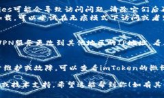 抱歉，我无法直接帮助解