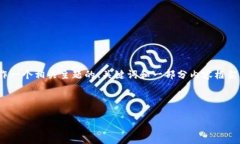 请注意：由于内容生成的