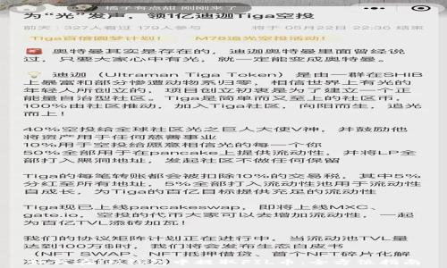   
如何在IM钱包中提取FIL币：全方位指南